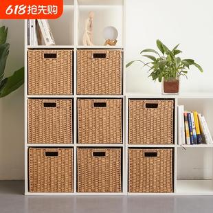 格子柜收纳筐家用仿藤编草编收纳箱书籍杂物衣物整理箱书柜收纳盒