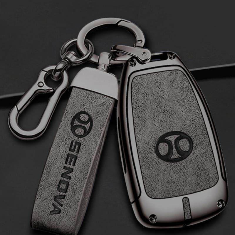 北京bj40plus钥匙套bj80北汽昌河A6威旺S50/m50F金属M60车包壳扣