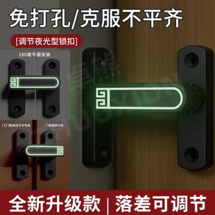 免打孔插销门栓卡扣化妆室玻璃门二道锁内反锁扣防盗加厚老式插销