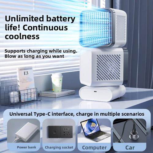 【制冷空调】瑞良2025新型电风扇冷风家用大风台式小充电静音