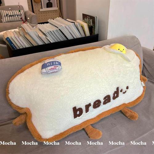 可爱吐司面包长条抱枕床头靠垫大靠背床上抱睡夹腿枕女生宿舍腰枕