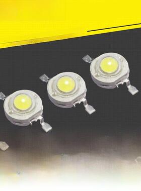 台湾LED灯珠1W3W5W大功率单灯贴片超高亮度手电筒射灯发光二极管