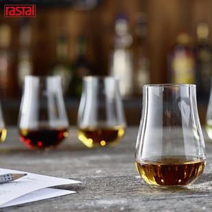 Rastal 德国进口水晶玻璃威士忌精酿啤酒闻香品鉴杯子轻奢 400ml