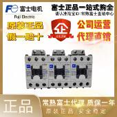 E03P E04P E1P 原装 E05P E02P E3P E2SP 富士交流接触器SC E4P