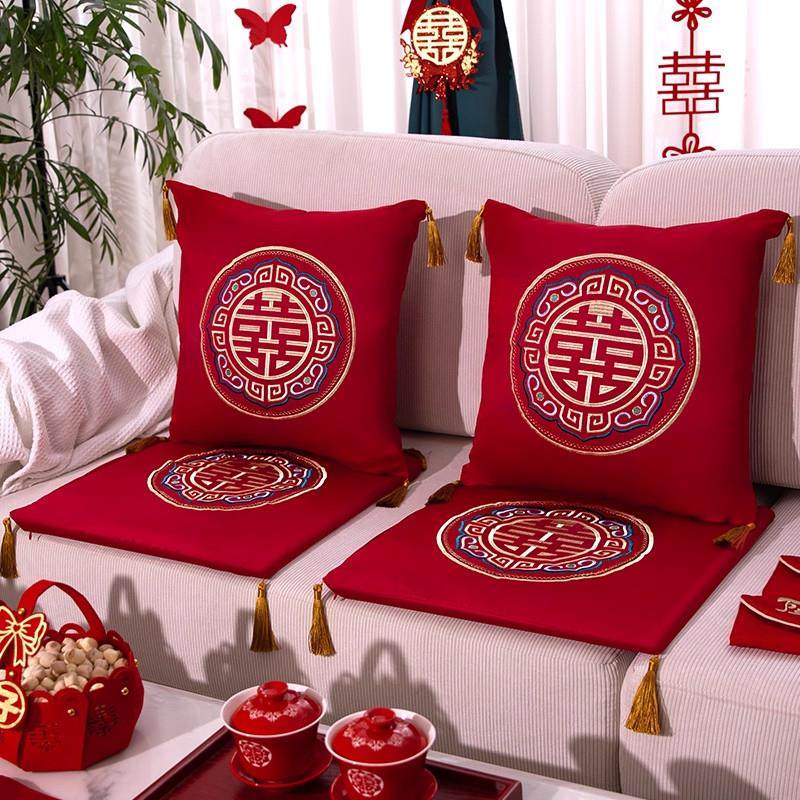 结婚抱枕婚礼布置沙发客厅婚房压床娃娃喜字枕头坐垫红色刺绣靠枕,节庆用品/礼品,婚房装扮用品,淘宝优惠券,粉丝福利购,淘宝优惠卷