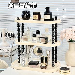 奶油风化妆品置物架轻奢简约高级感多层桌面杯架收纳架办公室宿舍