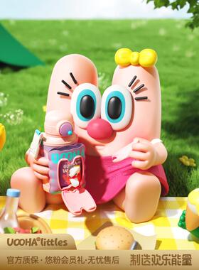 uooha立净保温杯可爱吸管儿童水杯女生大容量杯子悠哈保冷杯便携