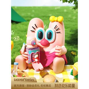 uooha立净保温杯可爱吸管儿童水杯女生大容量杯子悠哈保冷杯便携