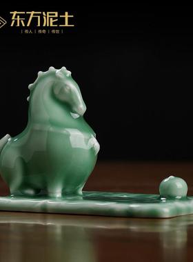 手机桌面支架创意办公室小摆件陶瓷绿马工艺品家居饰品唐马支架