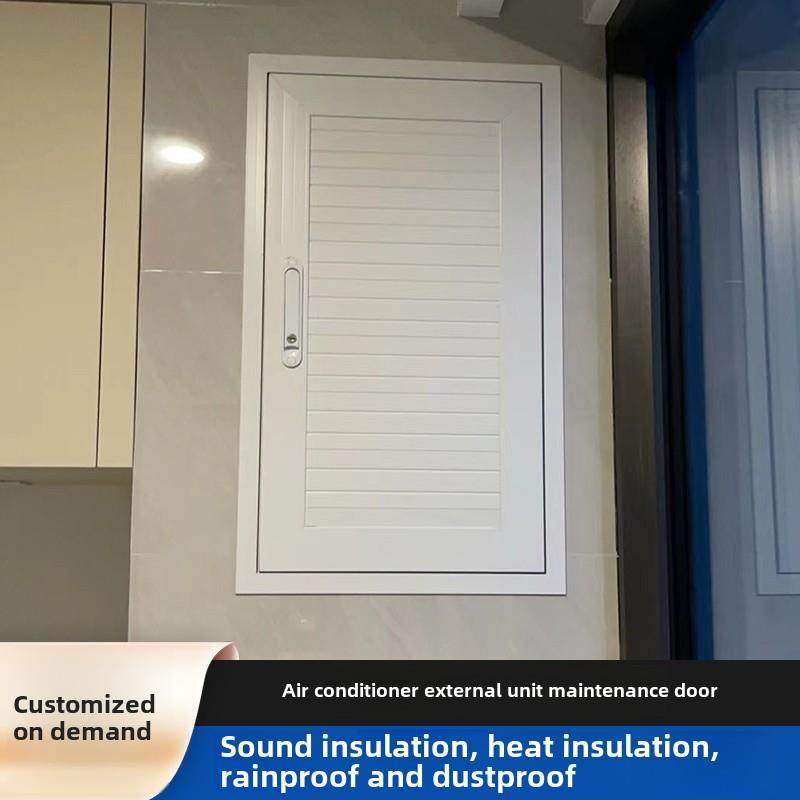 空调外机门检修门隔音阳台飘窗门卧室空调检修门装饰管道管井门