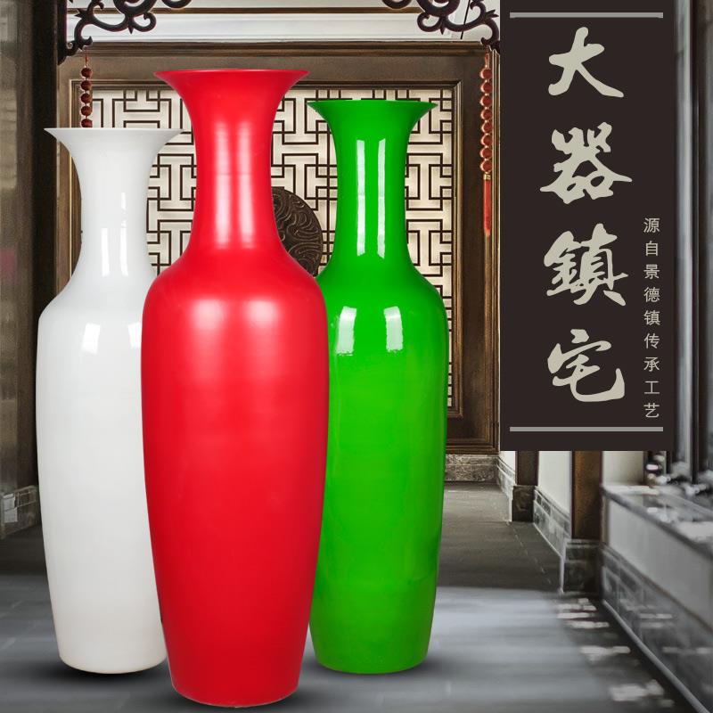 景德镇陶瓷器定制纯白色落地大花瓶新中式家居客厅玄关装饰品摆件