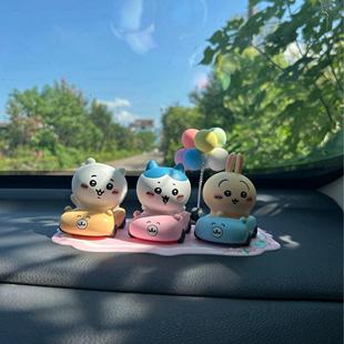 吉伊卡哇汽车摆件桌面摆件装饰车载摆件chiikawa乌萨奇公仔车搭子