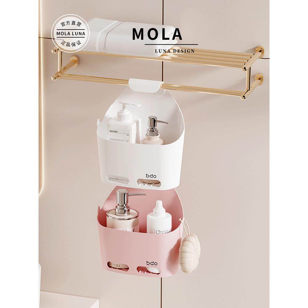 Mola.Argue。储物篮多功能排水皂碟储物架厨房浴室|规画,收纳整理,其他收纳篮,淘宝优惠券,粉丝福利购,淘宝优惠卷