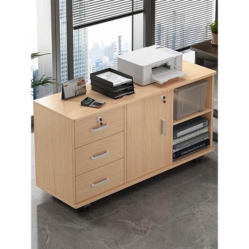 文件柜办公室置物柜带锁资料柜木质办公桌边柜侧柜桌下储物柜矮柜