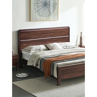 全实木高箱储物床南美黑胡桃木1.5米简约现代主卧双人床1.8新中式