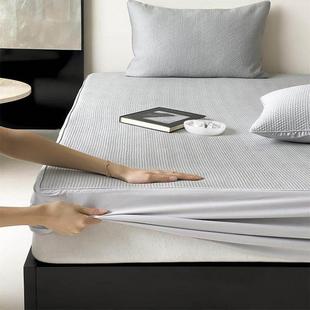 可折叠机洗软席空调凉席 冰丝凉席三件套夏季 3D冷感凉席 A类床笠款