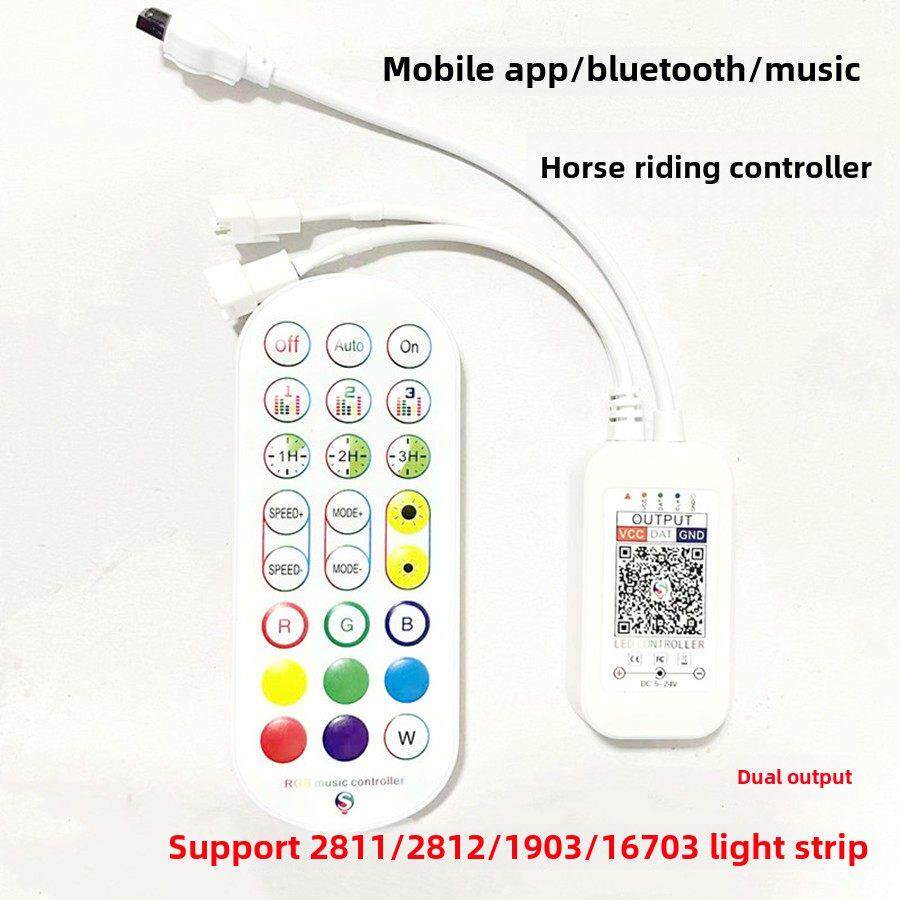 Symphony Led灯带5-24V音乐控制器Ws2811App手机智能双输出全彩赛