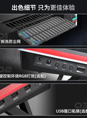 IETS笔记本散热器GT500底座游戏本电脑散热支架水冷适用战神拯救