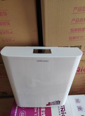 康丽洁Q5，825水箱 家用厕所蹲便器冲水箱 挂墙式双按键水箱