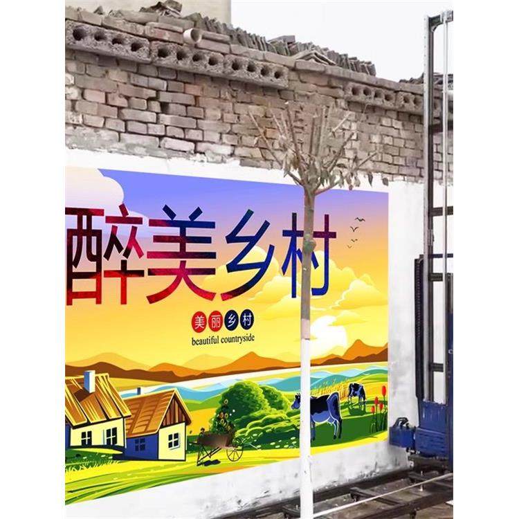 墙体彩绘机3d喷绘机5d户外乡村文化墙广告喷绘室内背景墙工业级,办公设备/耗材/相关服务,3D打印机,淘宝优惠券,粉丝福利购,淘宝优惠卷