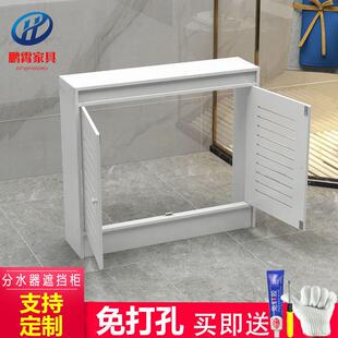 地暖分水器遮挡罩化妆室水管管道地热防水遮丑箱老式暖气片遮挡柜