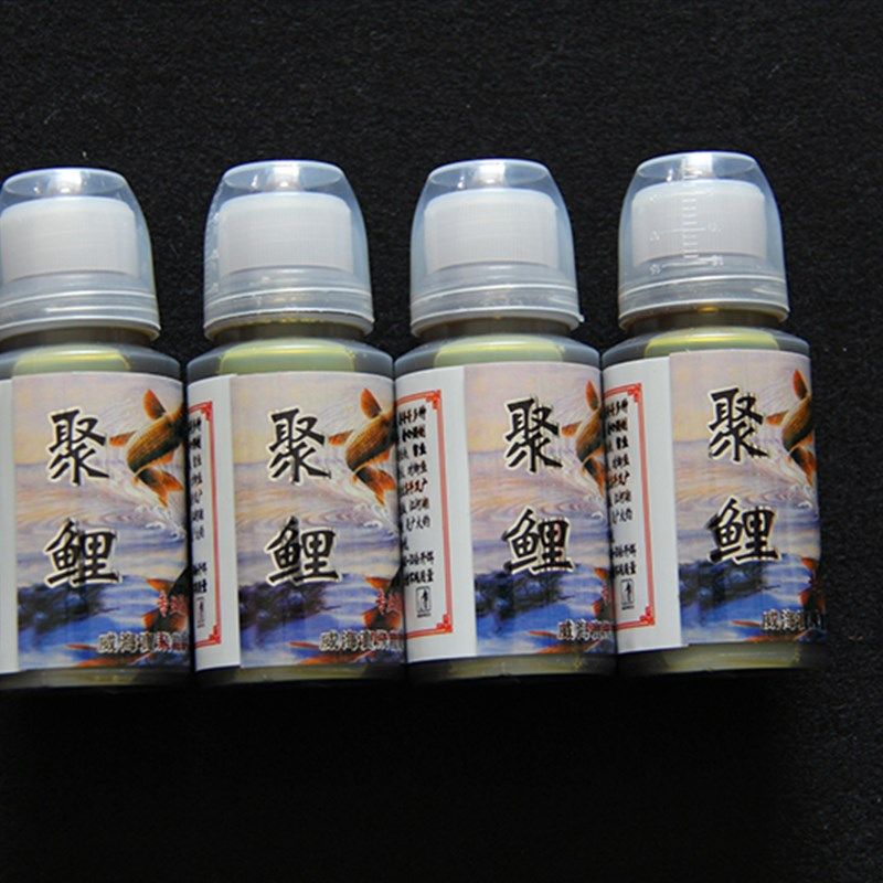 聚鲤 鲤鱼 添加剂野钓黑坑诱鱼剂钓鱼小药,户外/登山/野营/旅行用品,台钓饵,淘宝优惠券,粉丝福利购,淘宝优惠卷