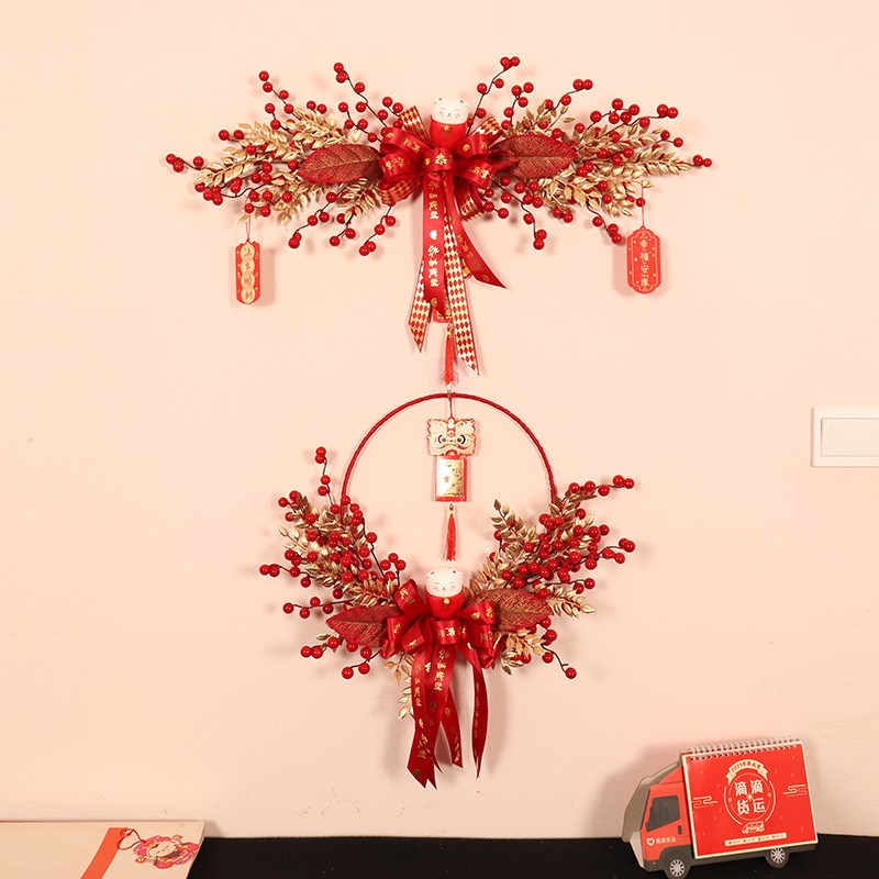 春节装饰挂件花环富贵果门楣新年布置家客厅带灯壁挂过年用品门饰