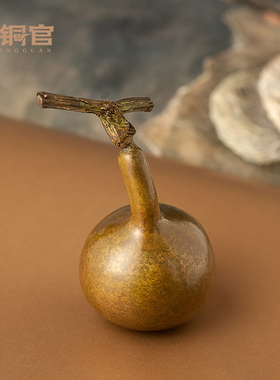 铜葫芦手把件男士随身把玩斑铜解压手捻葫芦办公室收藏文玩小摆件