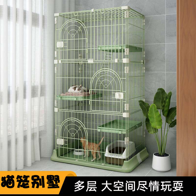 猫笼子家用室内超大自由空间猫咪窝房子猫舍小型号三层四层猫别墅,宠物/宠物食品及用品,猫笼子/猫别墅,淘宝优惠券,粉丝福利购,淘宝优惠卷