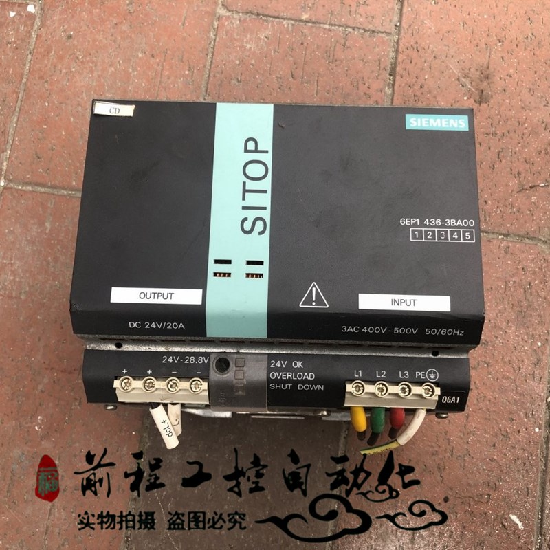 6EP1436-3BA00 SITOP开关电源24V/20A 1436-3BAOO 6EP1436-3BA0