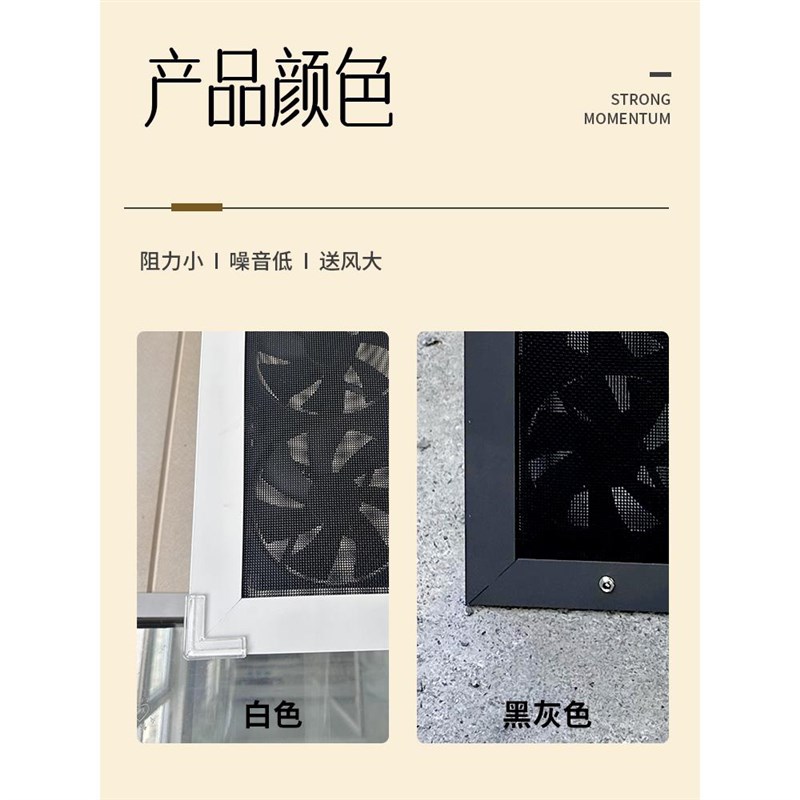 窗户排气扇免安装打洞打孔排风换气强力静音推拉窗台式抽烟新风机