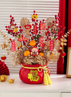 2025蛇年福桶摆件年宵花抱抱桶春节客厅桌面装饰品发财果氛围布置