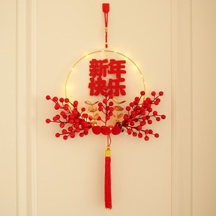 甲辰龙年2024春节挂饰元 饰福字发光挂件 旦新居门挂花环过年橱窗装