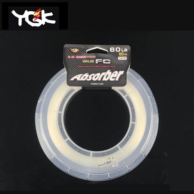 进口YGK碳线FC碳素线钓鱼线深海线船钓子线矶钓鱼子线路亚前导线