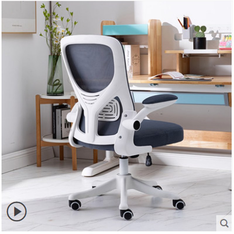 升降办公转椅电脑职员升降椅网布透气转椅学习会议餐厅会客椅