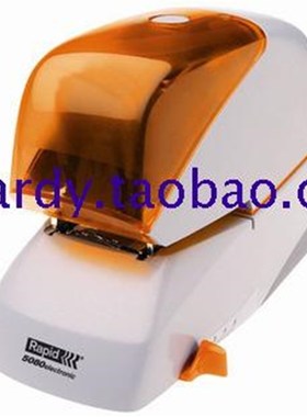 瑞特rapid电动订书机5080e  rapid 乐朋 伊莎瑞特5080办公装订机