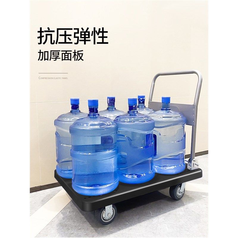 可折叠小推车拉货车便携购物车手拉车拖车手推车搬运车平板车家用,电子/电工,其它,淘宝优惠券,粉丝福利购,淘宝优惠卷