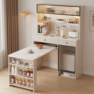 伸缩餐桌小户型实木岩板靠墙一体餐边柜家用扫地机器人收纳柜桌子