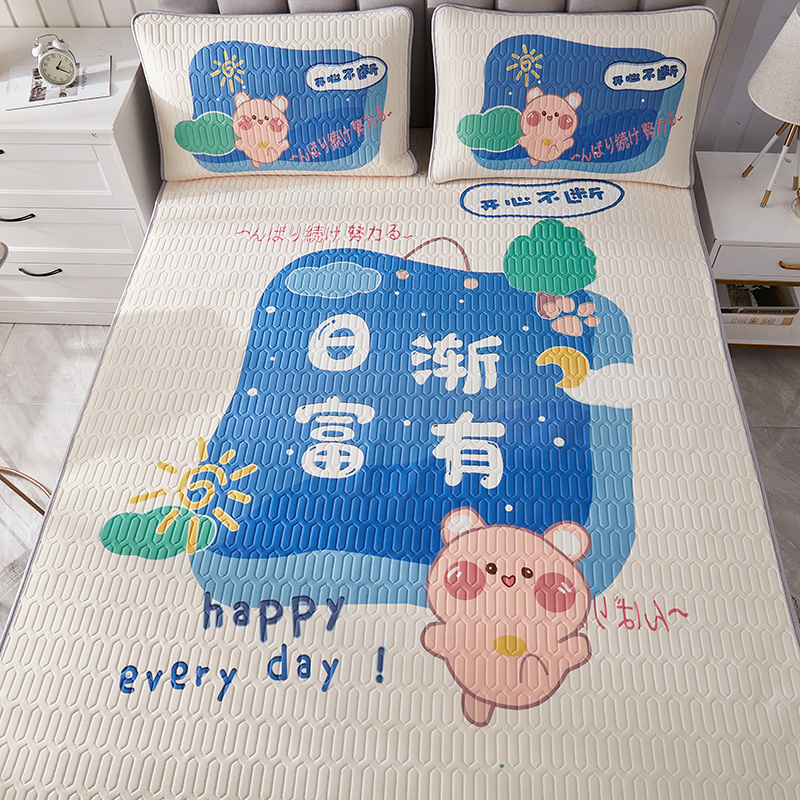 泰国乳胶冰丝凉席创意三件套卡通女孩夏天可水洗学生宿舍儿童席子