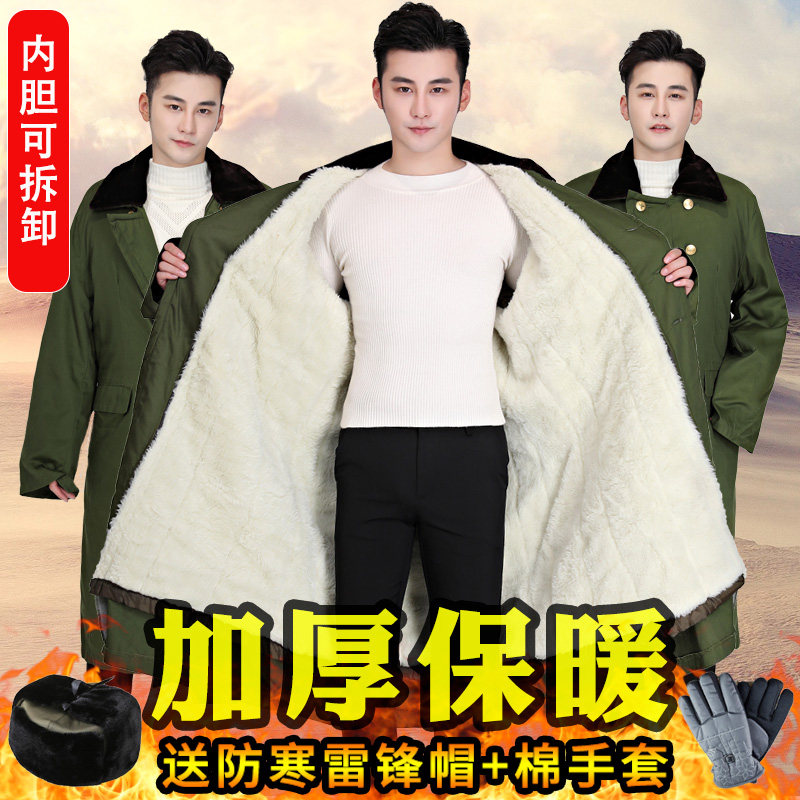 军大大衣男冬季军棉大棉袄加厚保暖冷藏库防寒服绿大衣东北劳保棉,户外/登山/野营/旅行用品,军迷大衣/棉大衣,淘宝优惠券,粉丝福利购,淘宝优惠卷