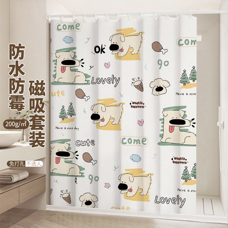 韩式浴帘防水布防霉加厚挂帘子高档浴室隔断帘洗澡遮挡淋浴帘垂坠,家庭/个人清洁工具,浴帘,淘宝优惠券,粉丝福利购,淘宝优惠卷