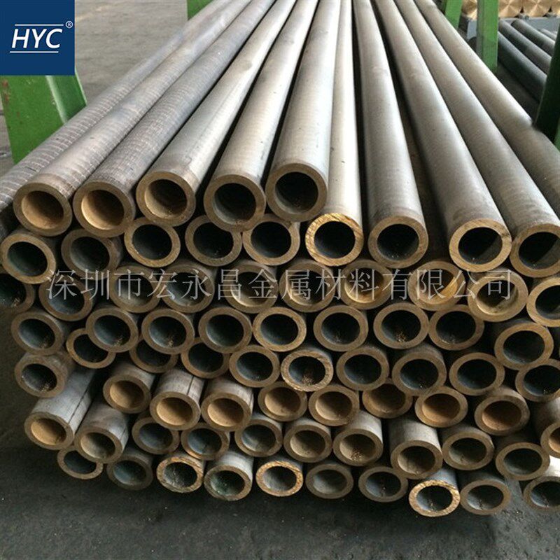 CuSn10Pb10-C(CC495K)锡铅青铜棒 耐磨锡铅青铜管 锡铅青铜板,金属材料及制品,铜材,淘宝优惠券,粉丝福利购,淘宝优惠卷