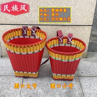 塑料背篓新款加厚背篼木工底采摘纯手工编织买菜藤编采茶背筐农用