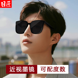 近视墨镜男款 太阳眼镜 可配有度数偏光定制带开车男士 2024新款