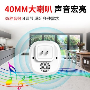 铁砖头门铃无线家用远距离穿墙防水超远距离叮咚老人呼叫器一拖二