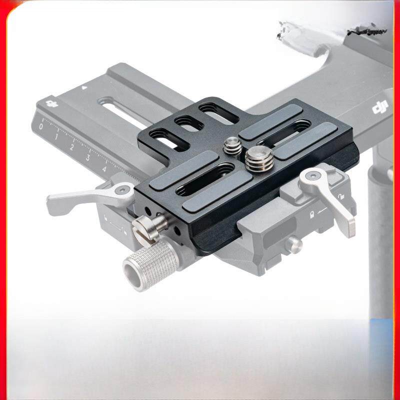 TILTA铁头DJI大疆RS4/RS2/RS3加长阿卡快装板稳定器配件调平板