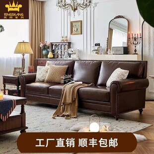 美式复古真皮沙发牛皮油蜡皮客厅小户型直排三人位别墅大巴顿沙发