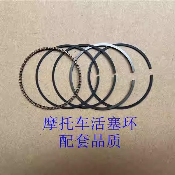 包邮摩托车70/100/110/GY6125-150/CG125/150/175/200/250活塞环