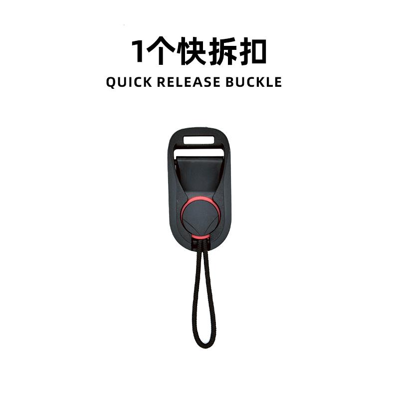 快拆扣具适用相机背带肩带手腕带快拆扣连接器快装尾扣快拆卡扣
