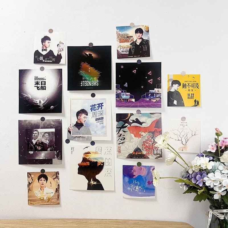 16张周深专辑封面小海报墙贴全新明星周边高清房间宿舍卧室装饰